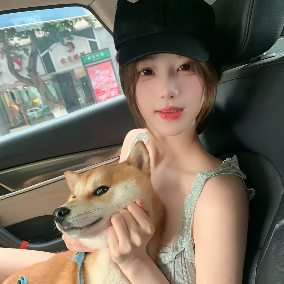 山洼